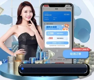 球友体育 APP